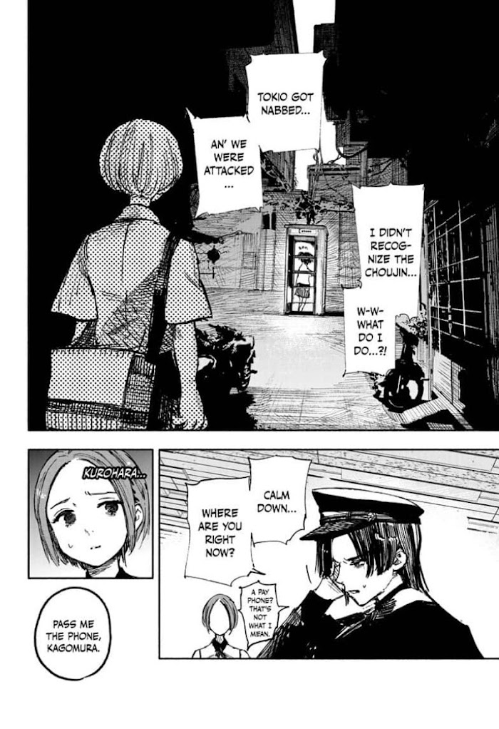 Choujin X, Chapter 18 image 34